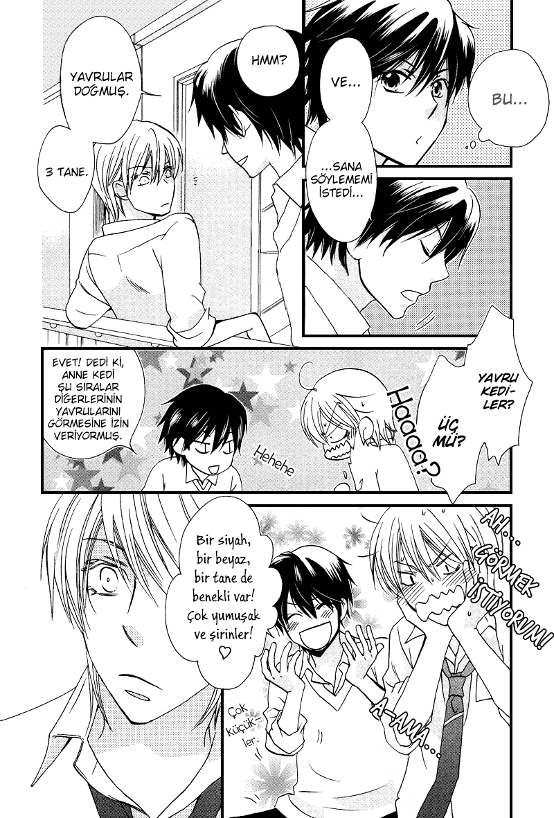 Sono Koi ni wa Wake ga Aru Vol. 1 Ch. 3 第22页