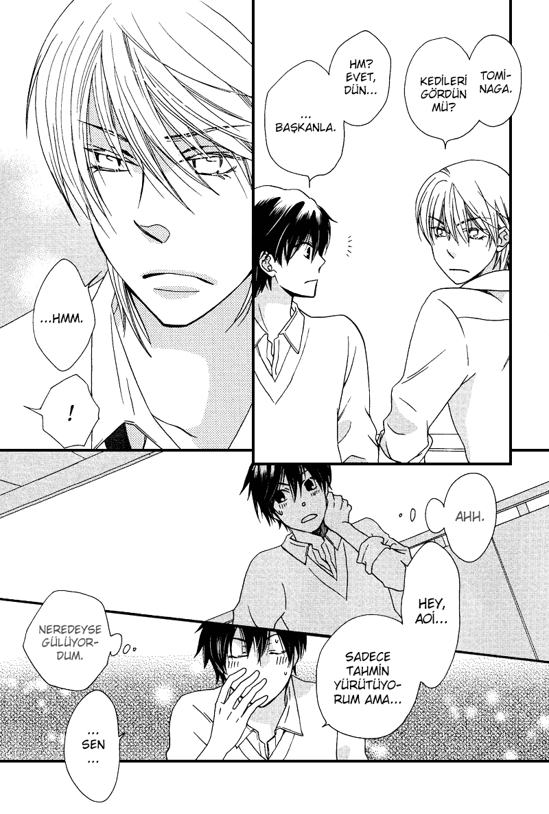 Sono Koi ni wa Wake ga Aru Vol. 1 Ch. 3 第23页