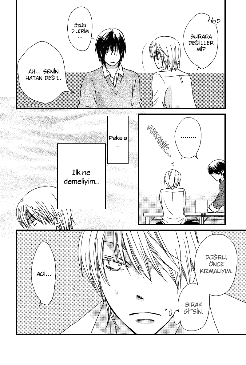 Sono Koi ni wa Wake ga Aru Vol. 1 Ch. 3 第30页