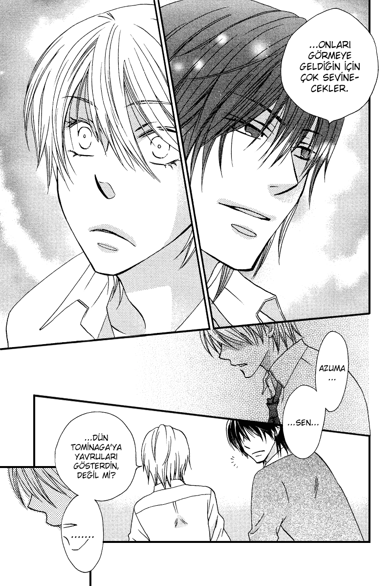 Sono Koi ni wa Wake ga Aru Vol. 1 Ch. 3 第31页