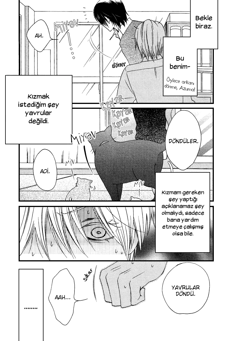 Sono Koi ni wa Wake ga Aru Vol. 1 Ch. 3 第33页