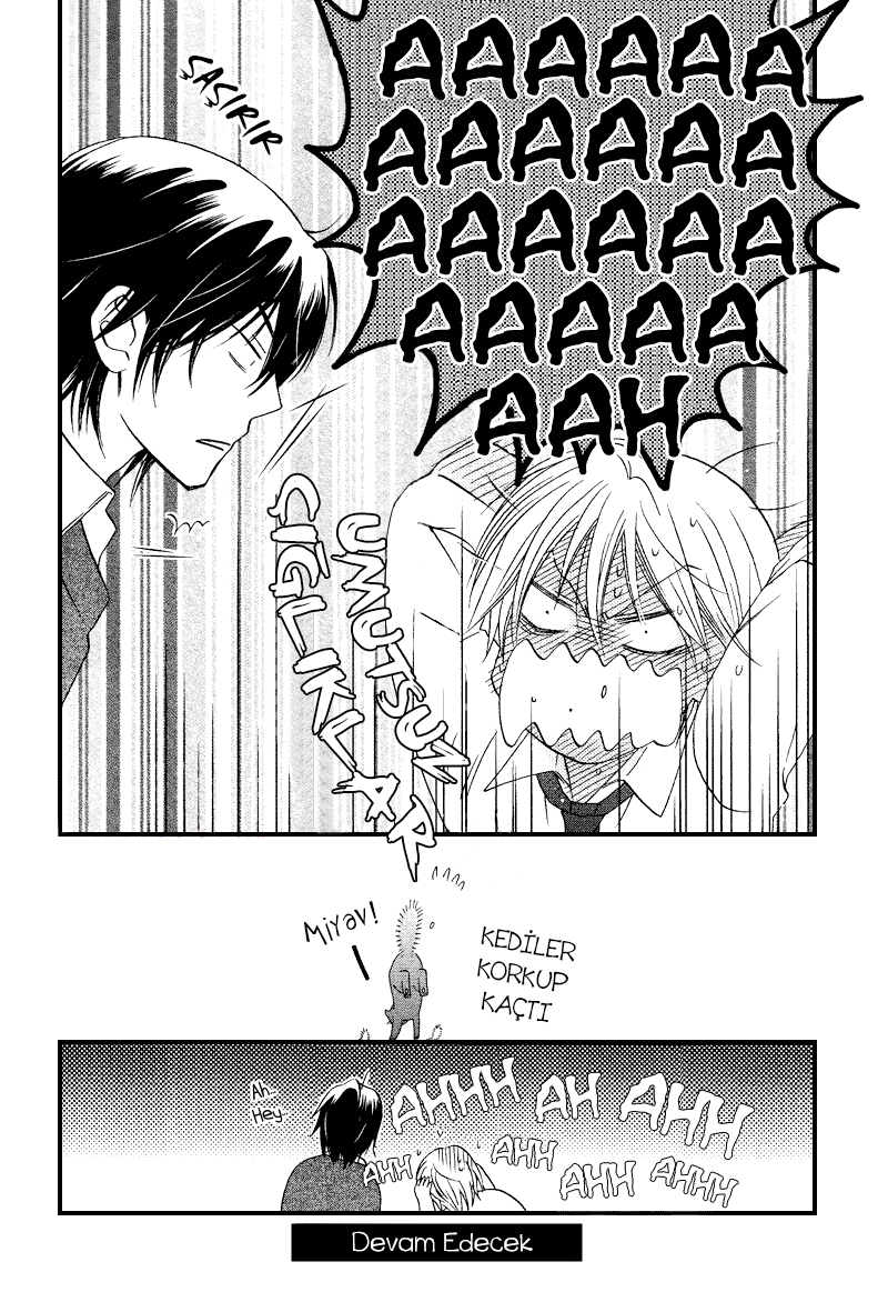 Sono Koi ni wa Wake ga Aru Vol. 1 Ch. 3 第34页