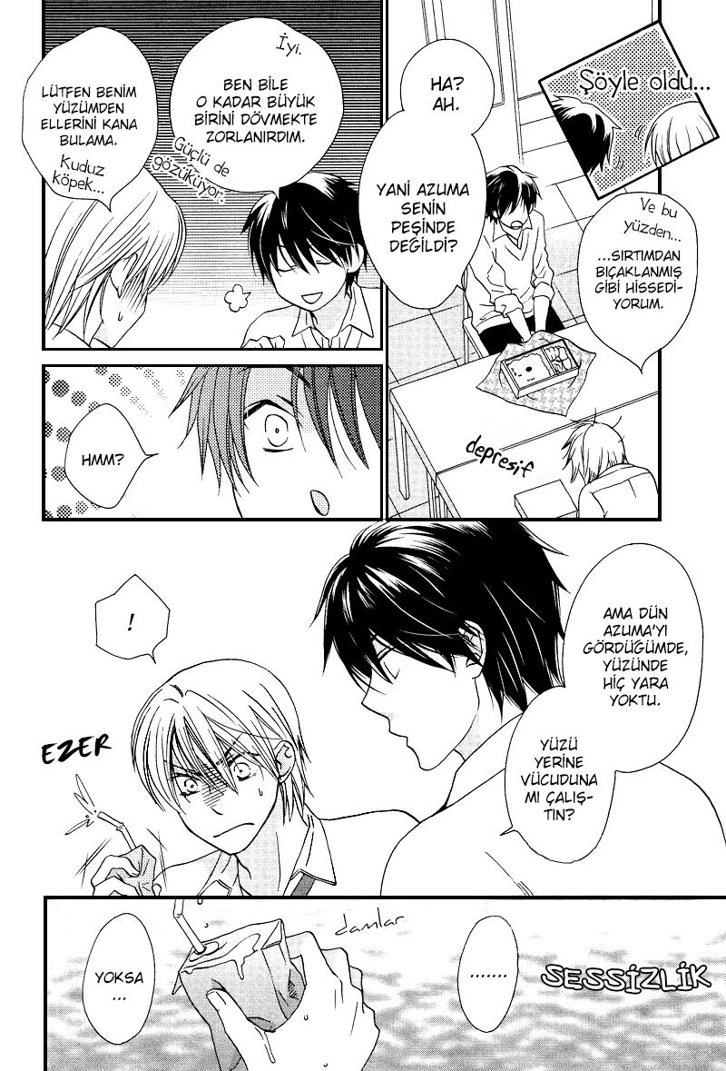 Sono Koi ni wa Wake ga Aru Vol. 1 Ch. 3 第8页