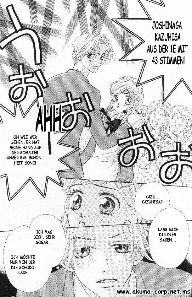 BxB Brothers Vol. 1 Ch. 5 第22页