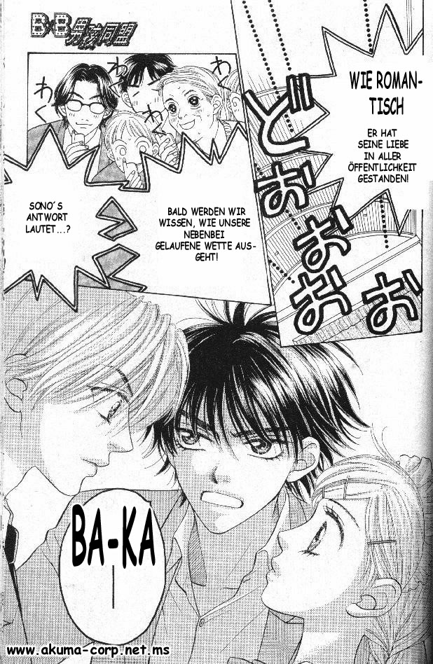 BxB Brothers Vol. 1 Ch. 5 第23页