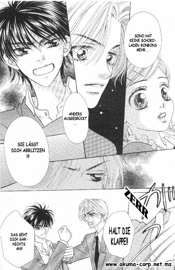 BxB Brothers Vol. 1 Ch. 5 第24页