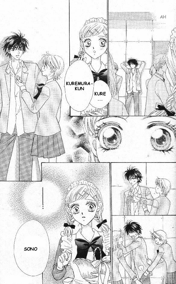 BxB Brothers Vol. 1 Ch. 5 第7页
