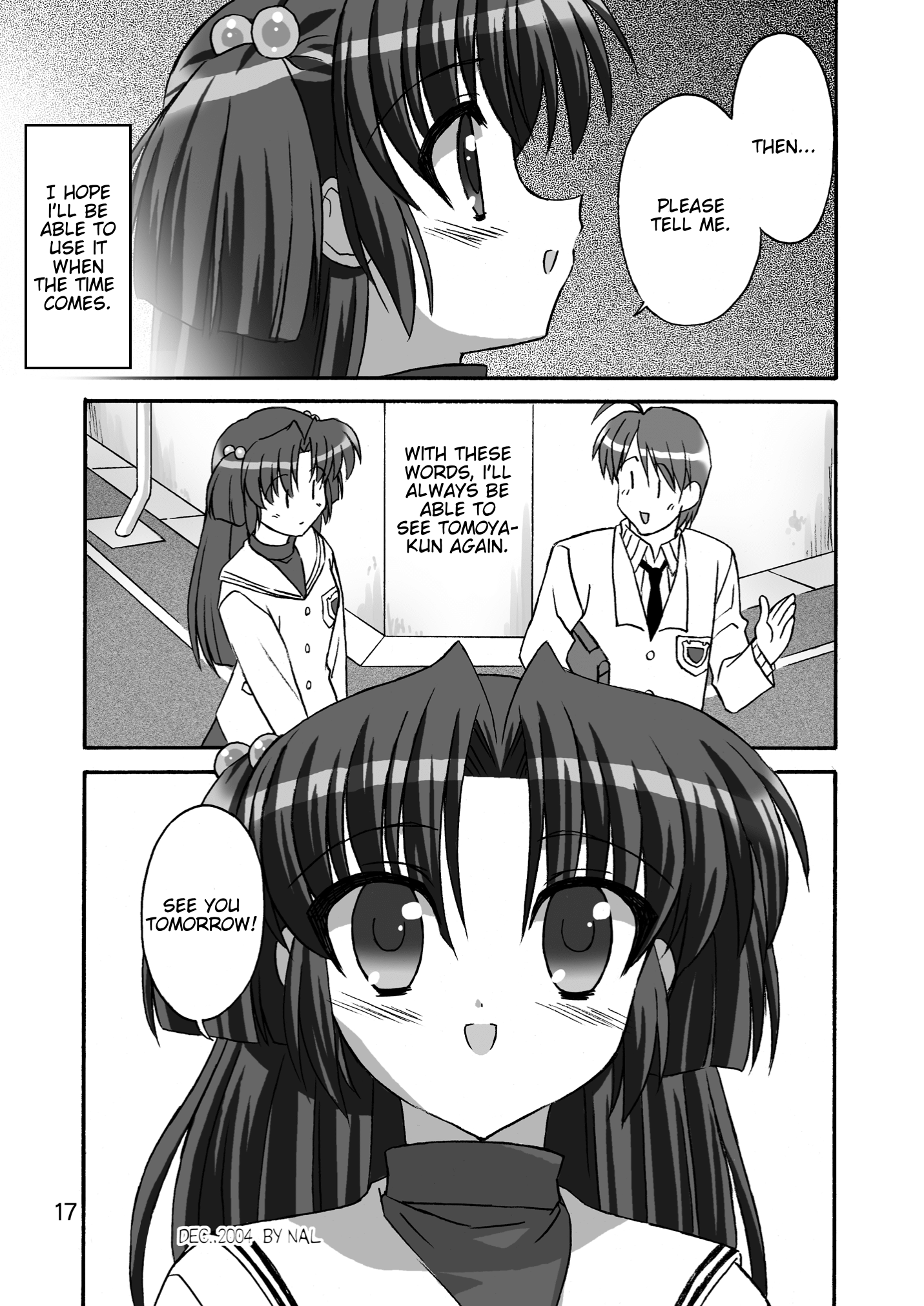 Clannad - Himetaru Omoi (Doujinshi) Oneshot 第16页