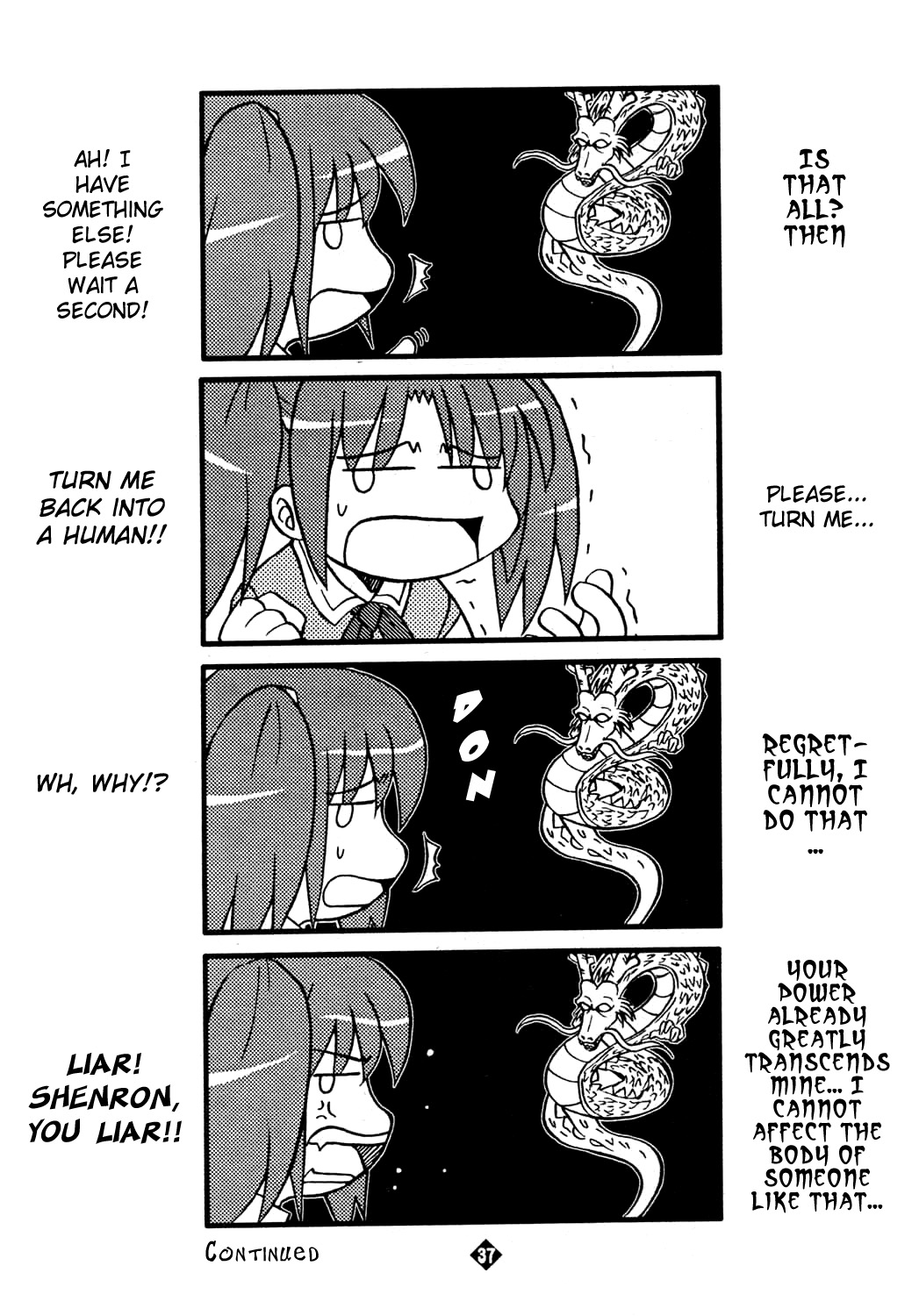 Tsukihime - Sacchin's Wish (Doujinshi) 第2页