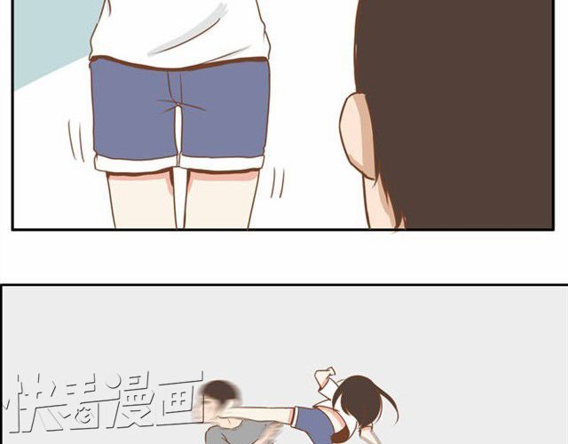 Poor Father and Daughter You can only eat a cookie a day 第12页