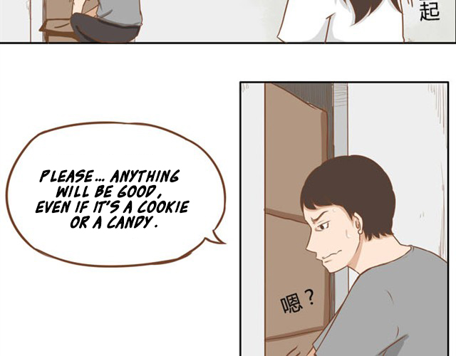Poor Father and Daughter You can only eat a cookie a day 第16页