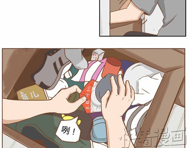 Poor Father and Daughter You can only eat a cookie a day 第17页