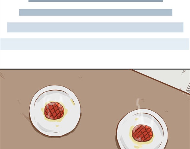 Poor Father and Daughter You can only eat a cookie a day 第24页