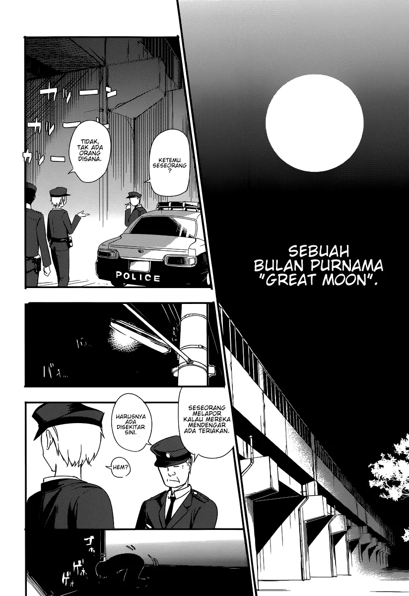 Reincarnation no Kaben Mereka Yang Menyebarkan Kelopak 第30页