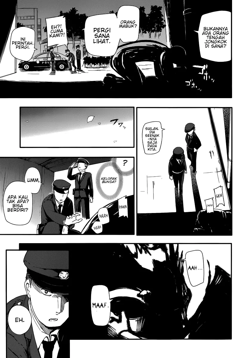 Reincarnation no Kaben Mereka Yang Menyebarkan Kelopak 第31页