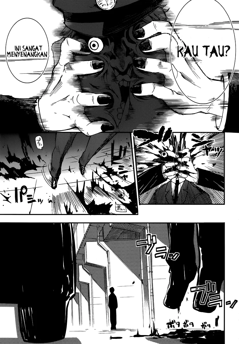 Reincarnation no Kaben Mereka Yang Menyebarkan Kelopak 第37页