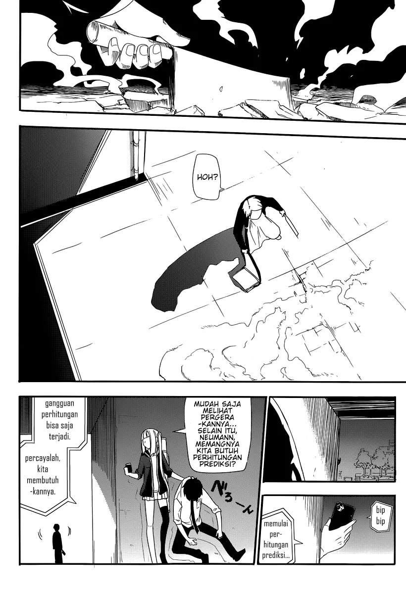 Reincarnation no Kaben Mereka Yang Menyebarkan Kelopak 第46页