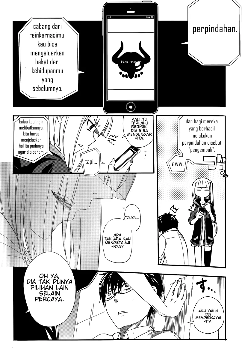 Reincarnation no Kaben Mereka Yang Menyebarkan Kelopak 第48页