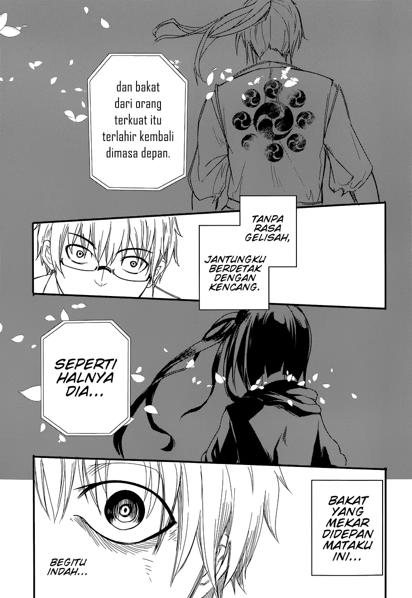 Reincarnation no Kaben Mereka Yang Menyebarkan Kelopak 第57页