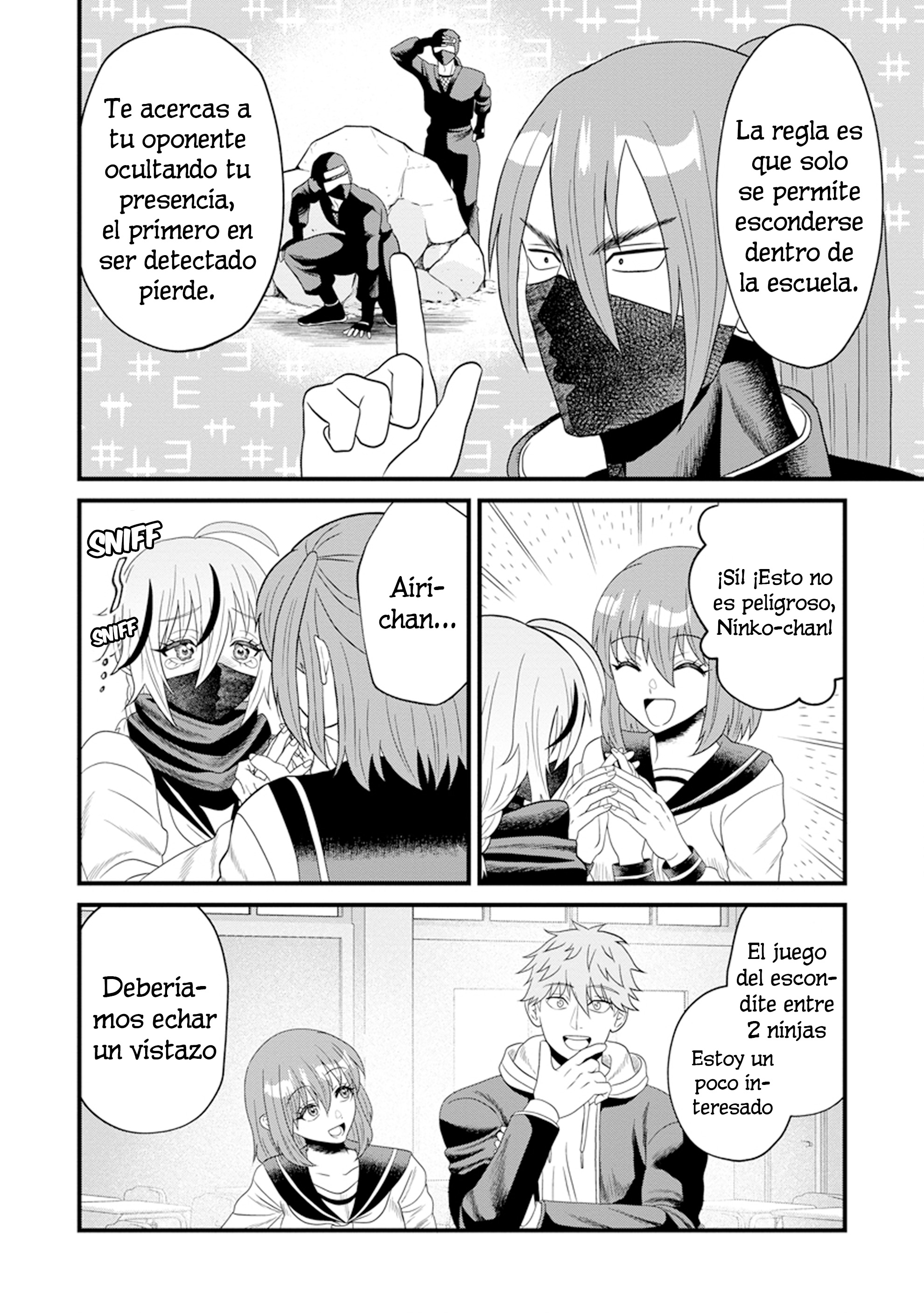 Ninko-chan wa Ochikazuki ni Naritai Vol. 1 Ch. 3 第8页