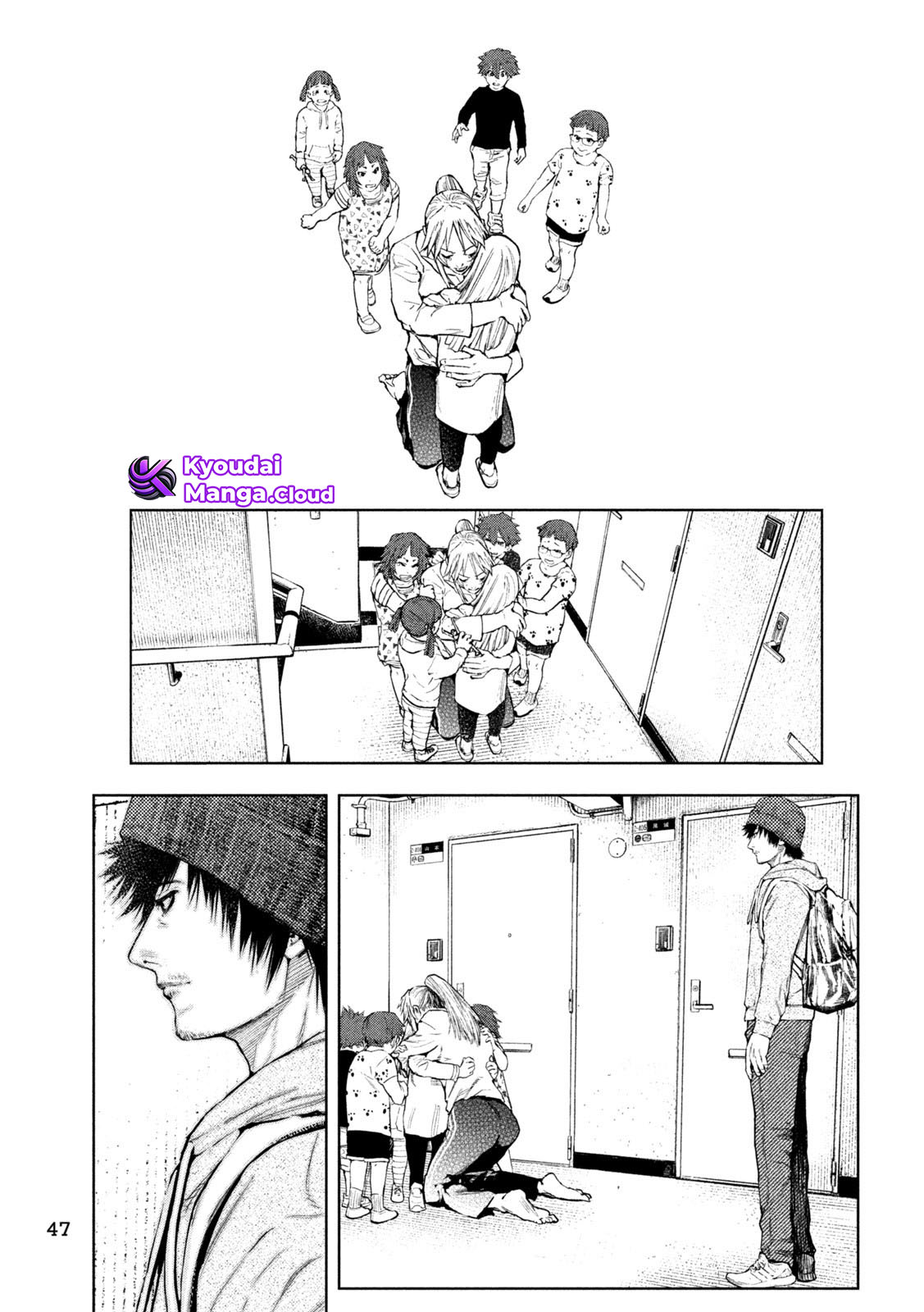 Amateur Vigilante Vol. 1 Ch. 2 第14页