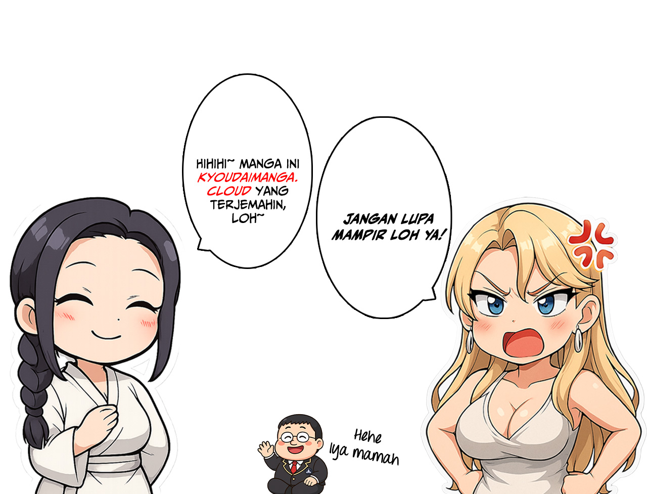 Amateur Vigilante Vol. 1 Ch. 2 第3页