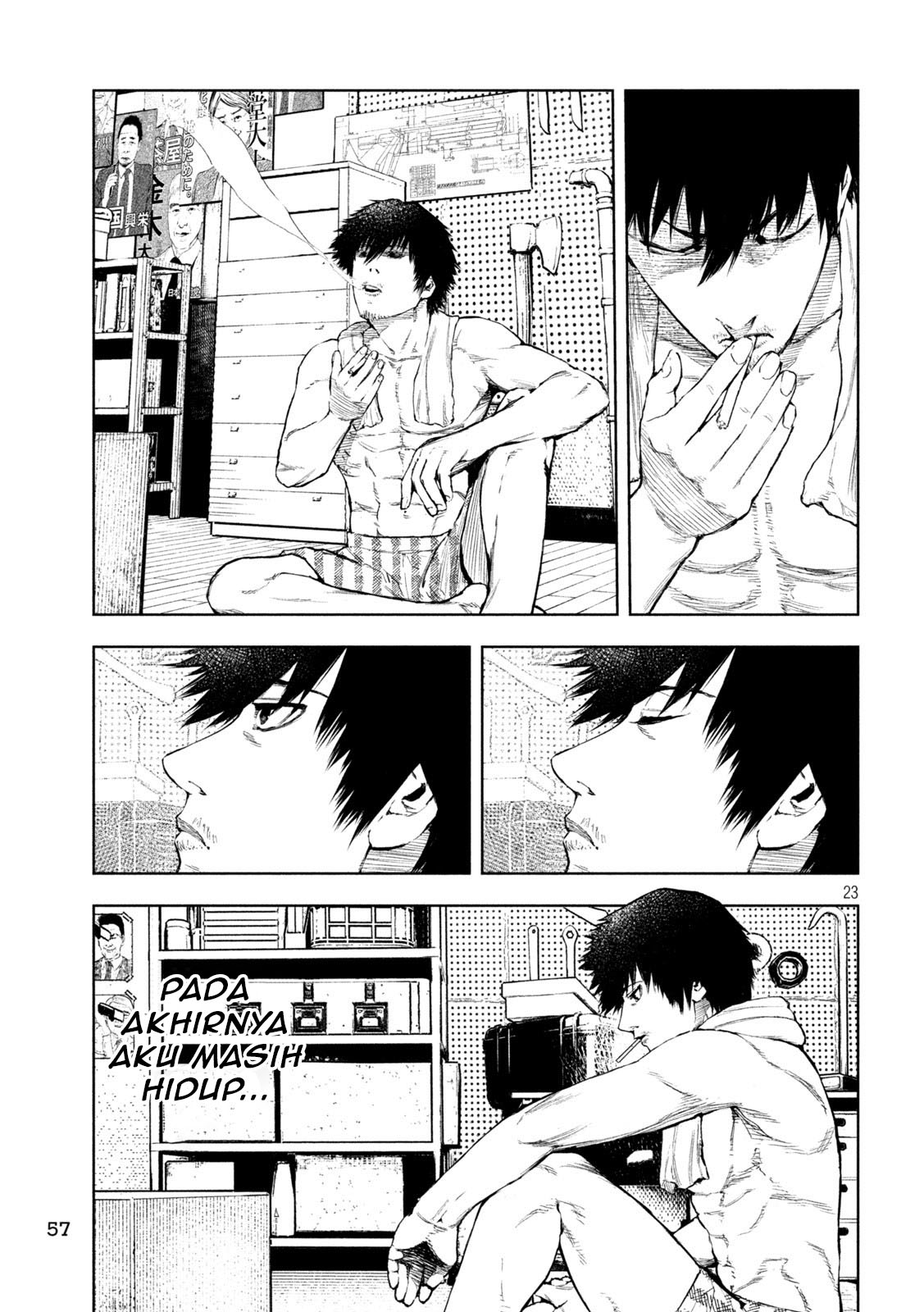 Amateur Vigilante Vol. 1 Ch. 2 第24页