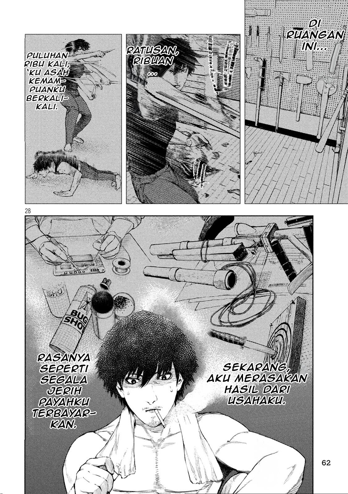 Amateur Vigilante Vol. 1 Ch. 2 第29页