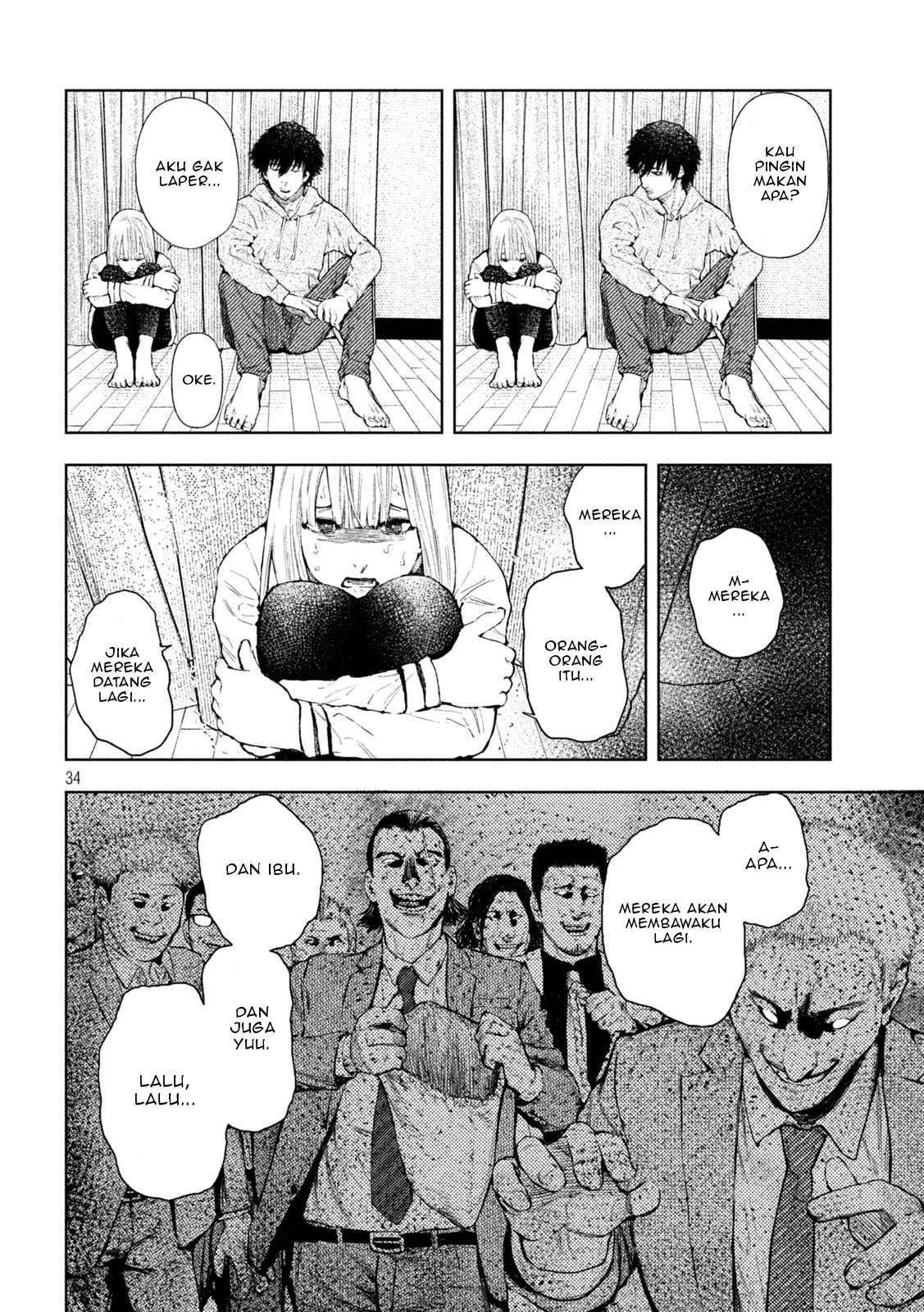 Amateur Vigilante Vol. 1 Ch. 2 第35页