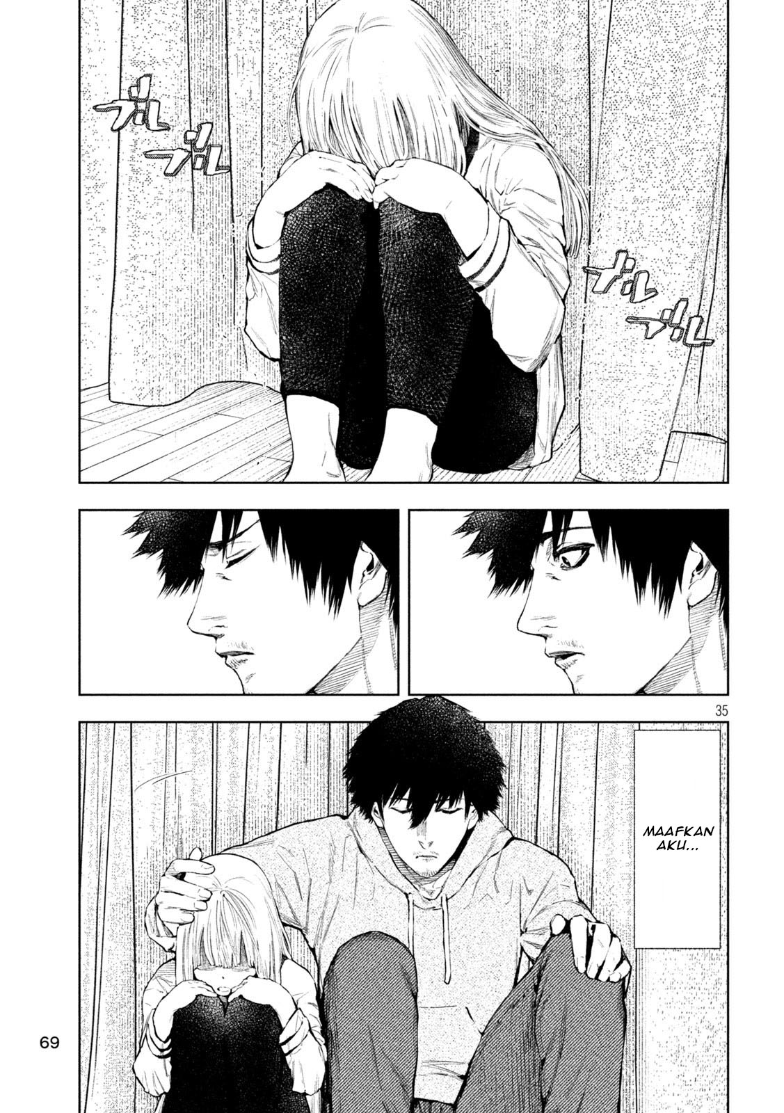 Amateur Vigilante Vol. 1 Ch. 2 第36页