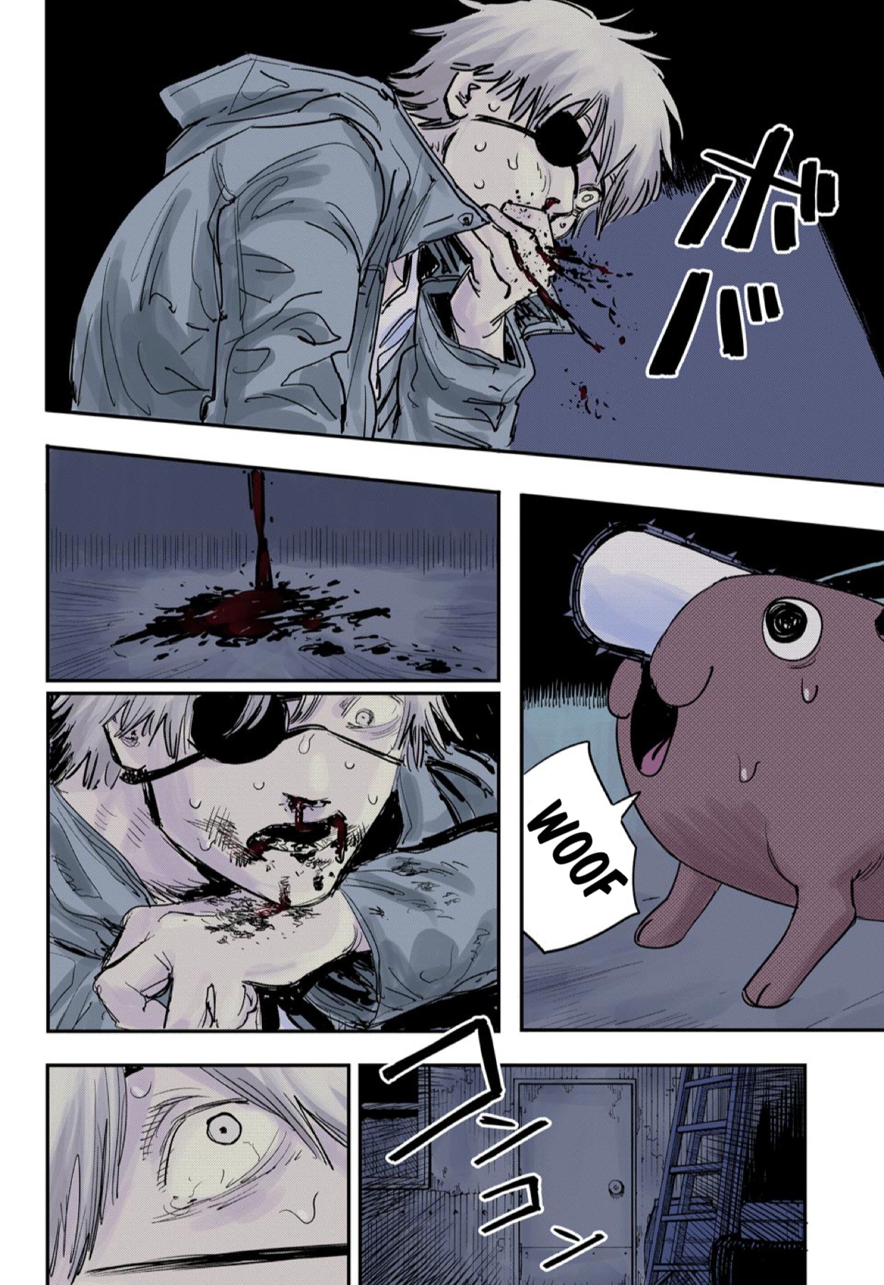 Chainsaw Man (Official Colored) A Dog and A Chainsaw 第16页
