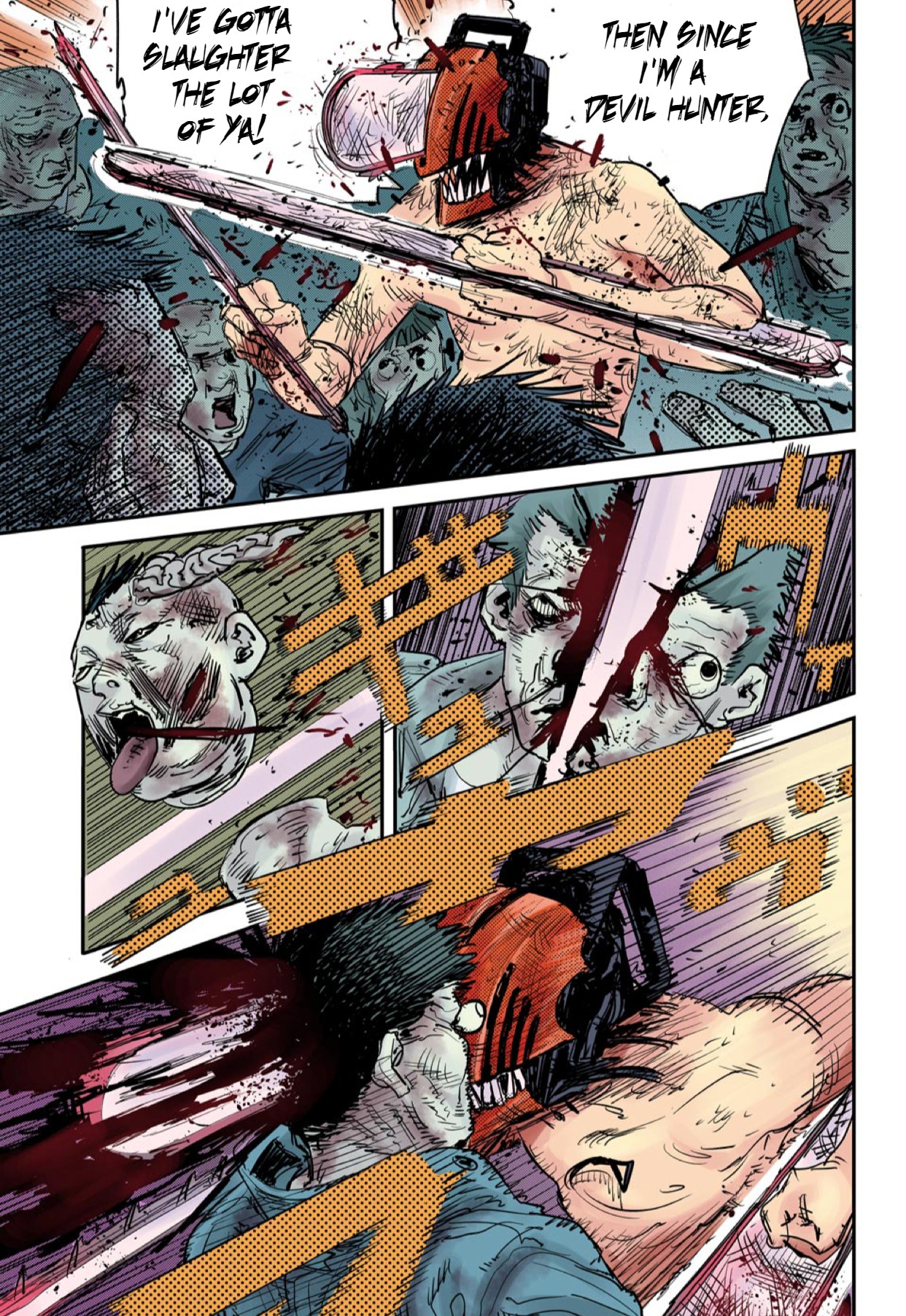Chainsaw Man (Official Colored) A Dog and A Chainsaw 第44页