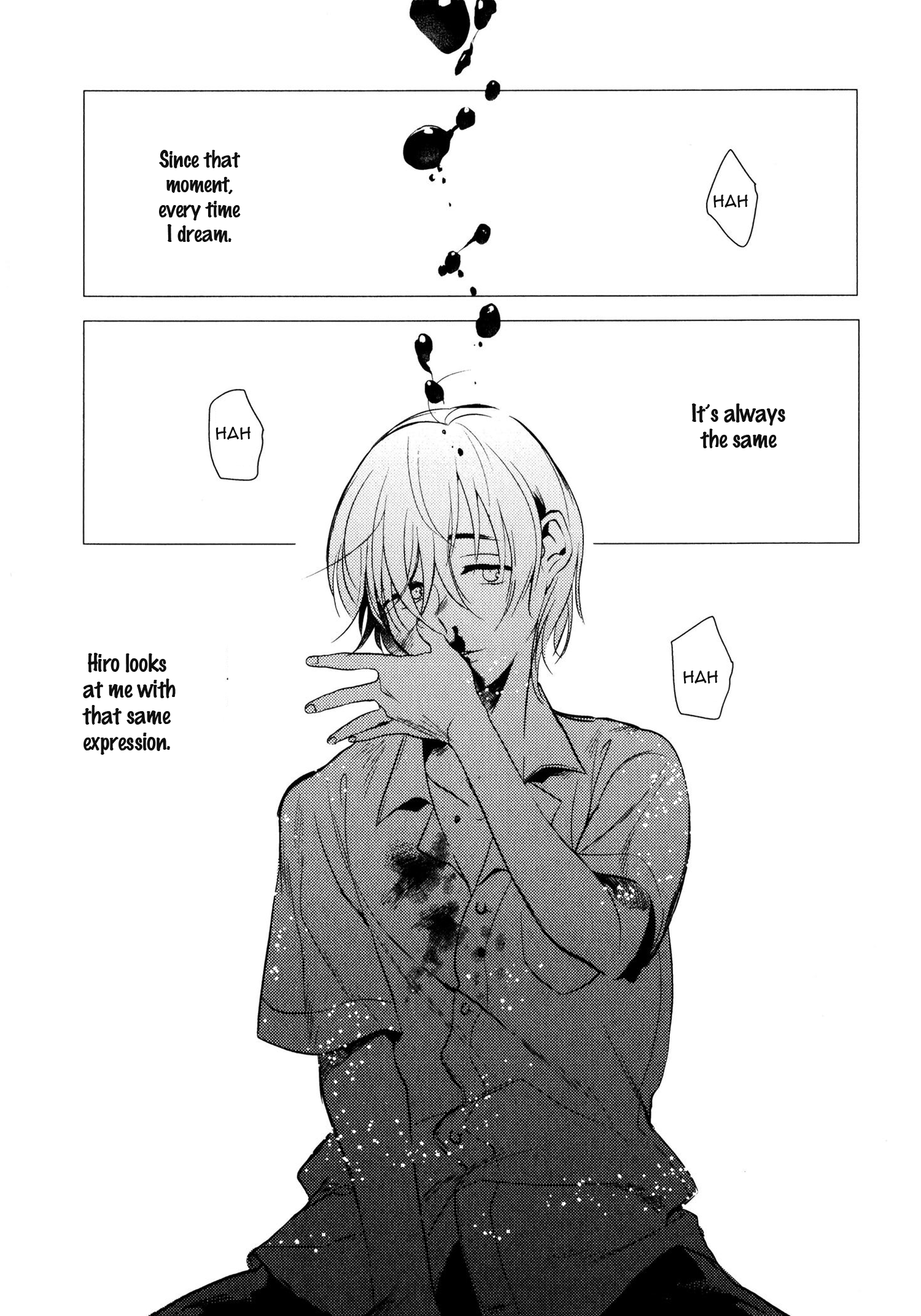 Ore no Kimochi ga Wakaru ka Vol. 1 Ch. 3 第2页