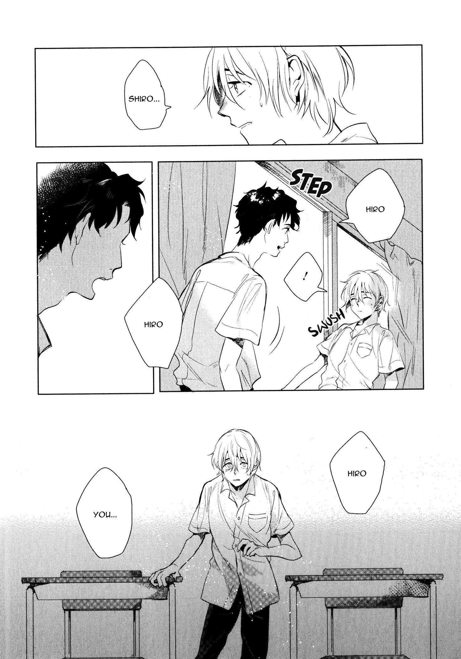 Ore no Kimochi ga Wakaru ka Vol. 1 Ch. 3 第14页