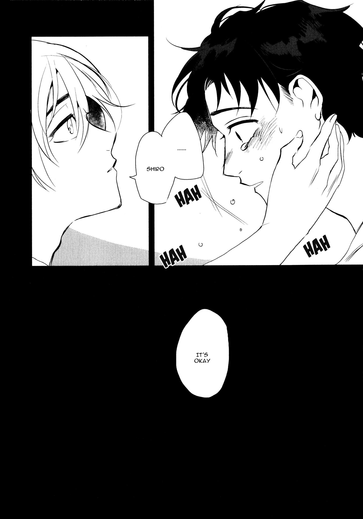 Ore no Kimochi ga Wakaru ka Vol. 1 Ch. 3 第18页