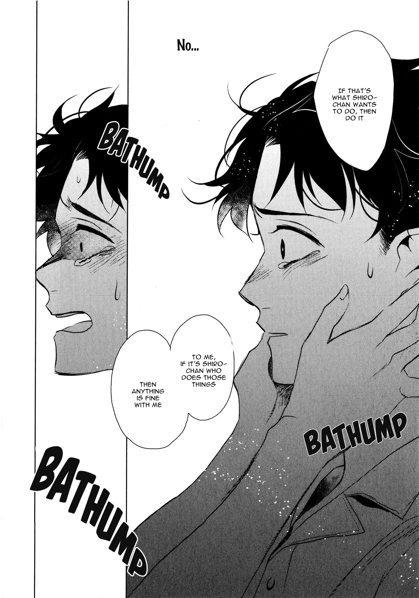 Ore no Kimochi ga Wakaru ka Vol. 1 Ch. 3 第19页