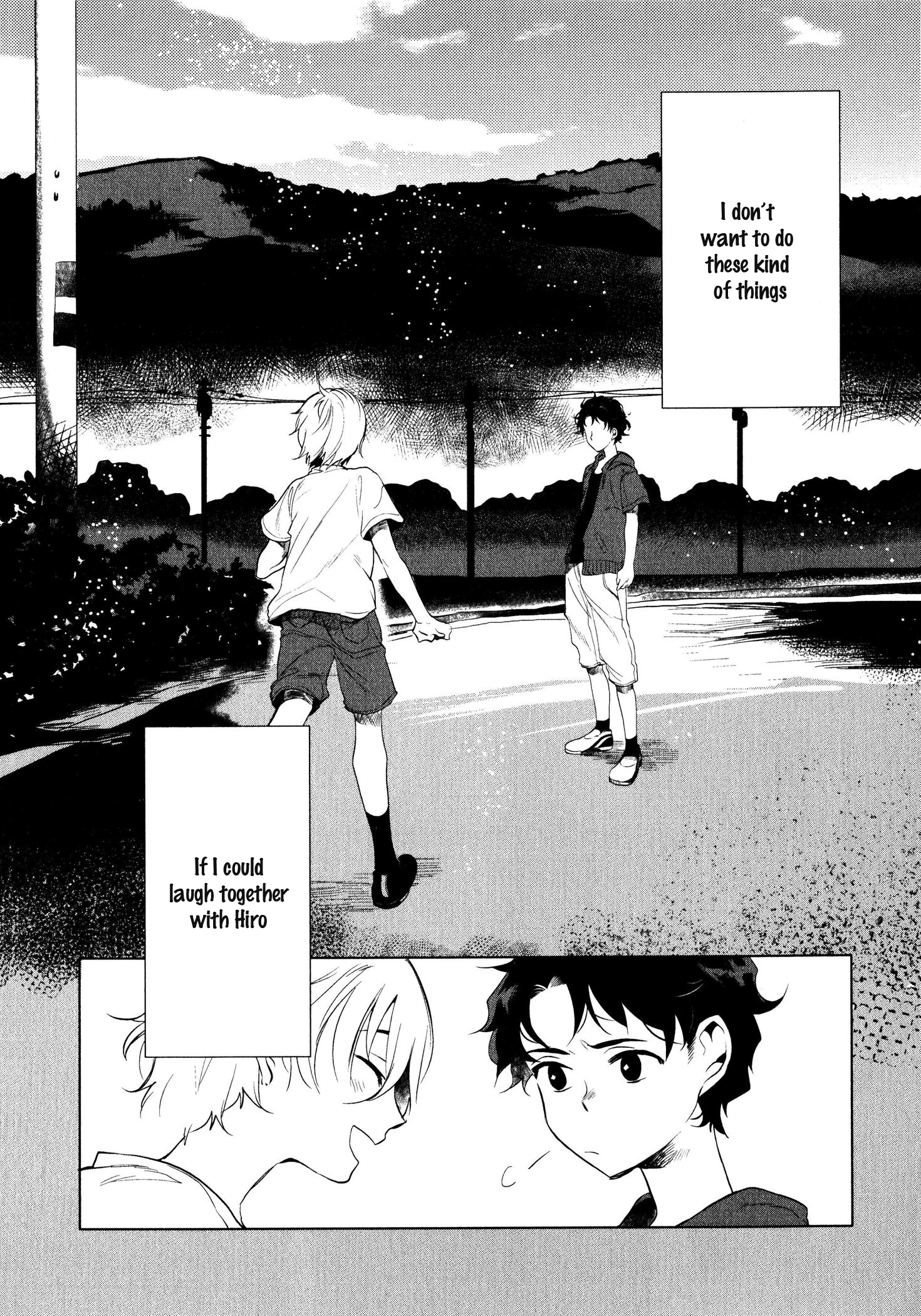 Ore no Kimochi ga Wakaru ka Vol. 1 Ch. 3 第20页