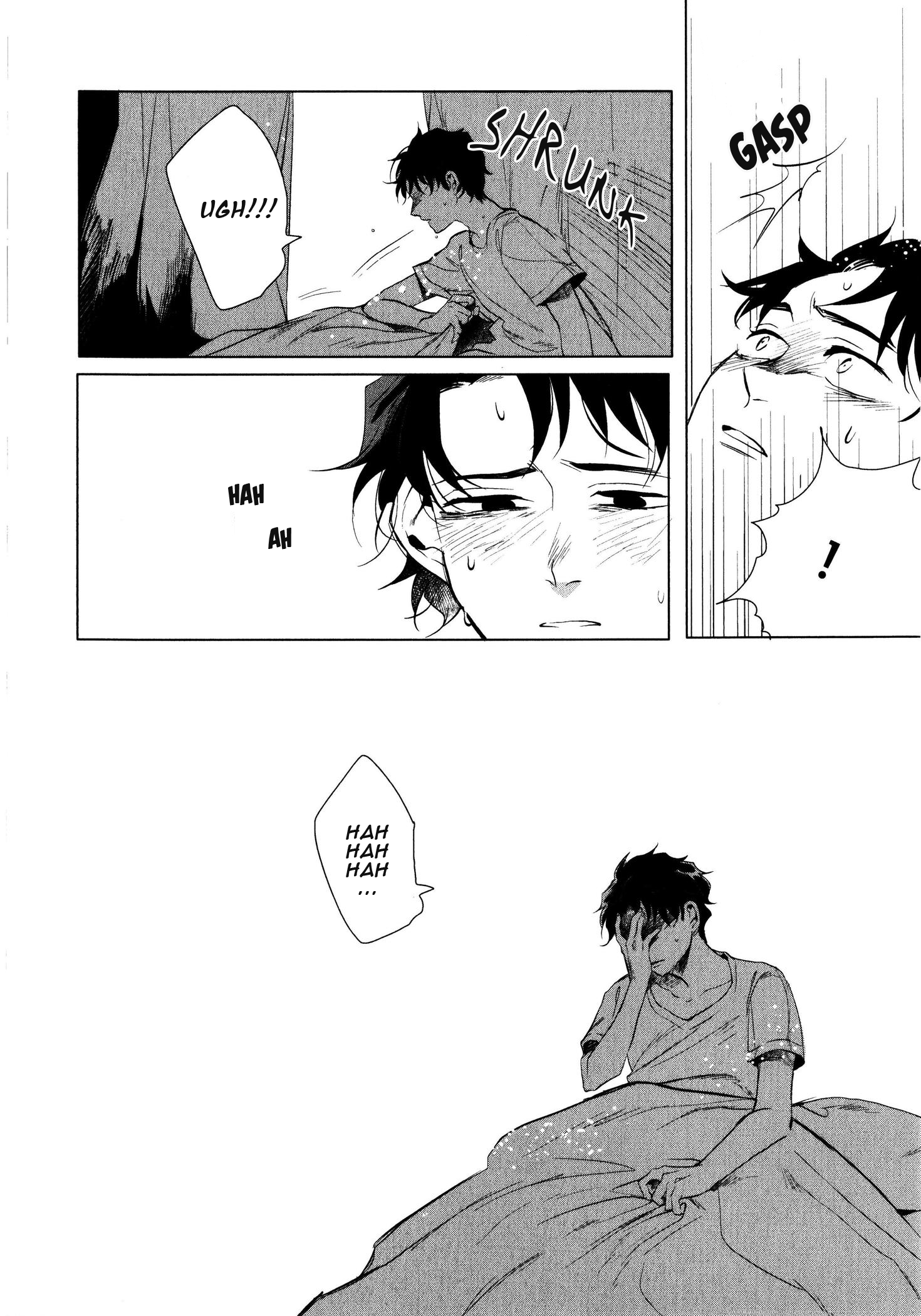 Ore no Kimochi ga Wakaru ka Vol. 1 Ch. 3 第3页