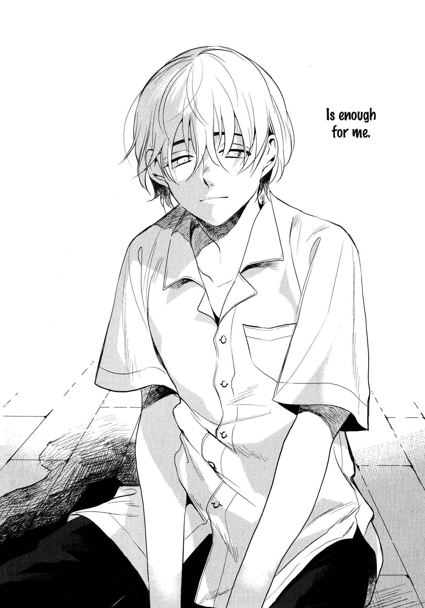 Ore no Kimochi ga Wakaru ka Vol. 1 Ch. 3 第22页