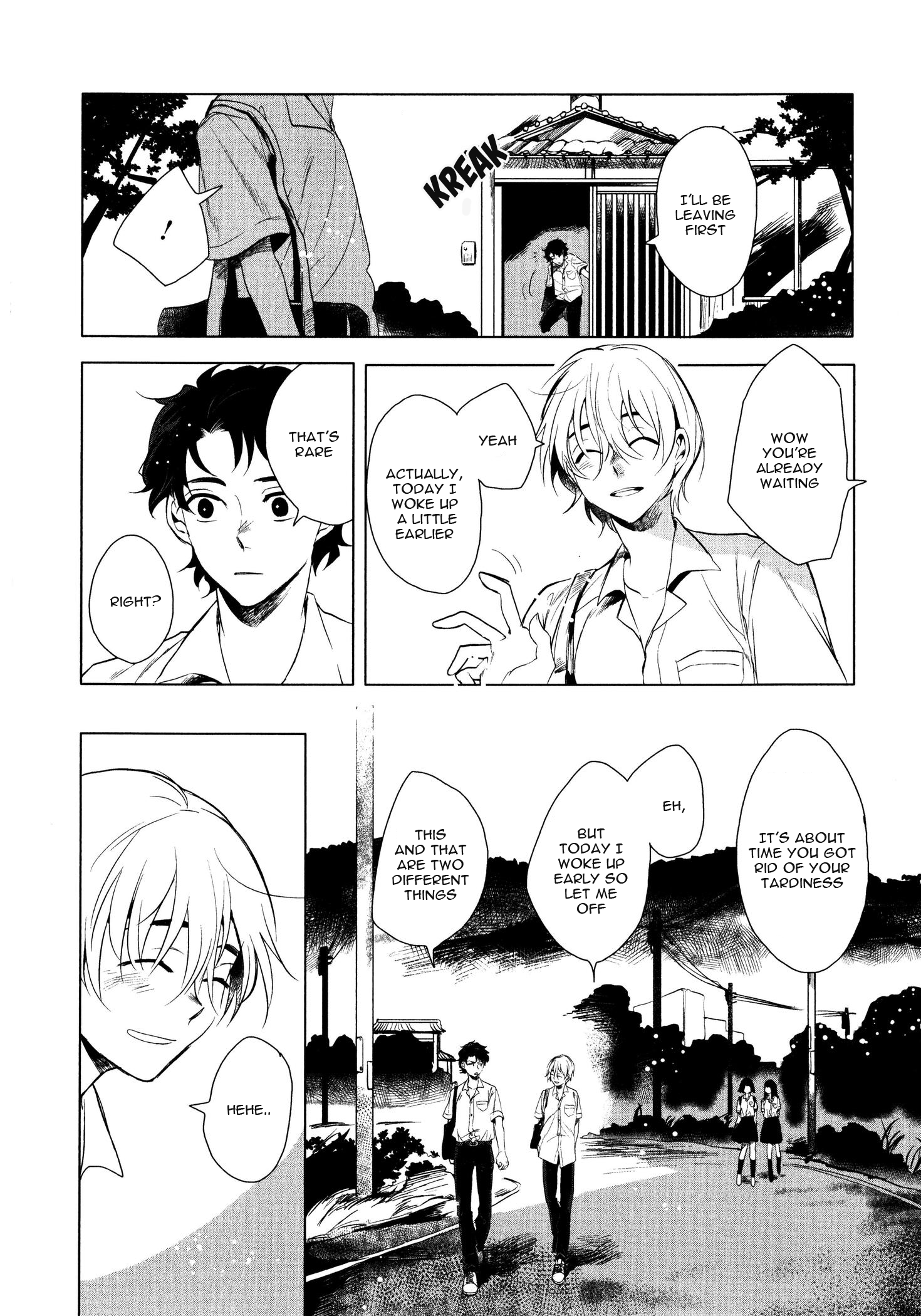 Ore no Kimochi ga Wakaru ka Vol. 1 Ch. 3 第4页