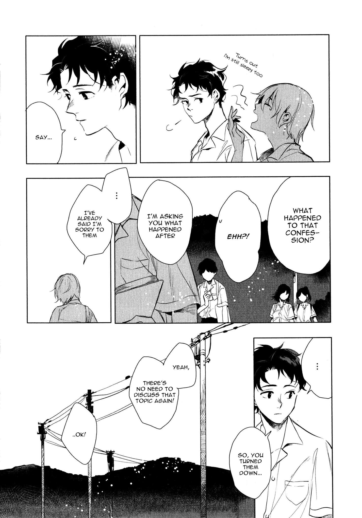 Ore no Kimochi ga Wakaru ka Vol. 1 Ch. 3 第5页