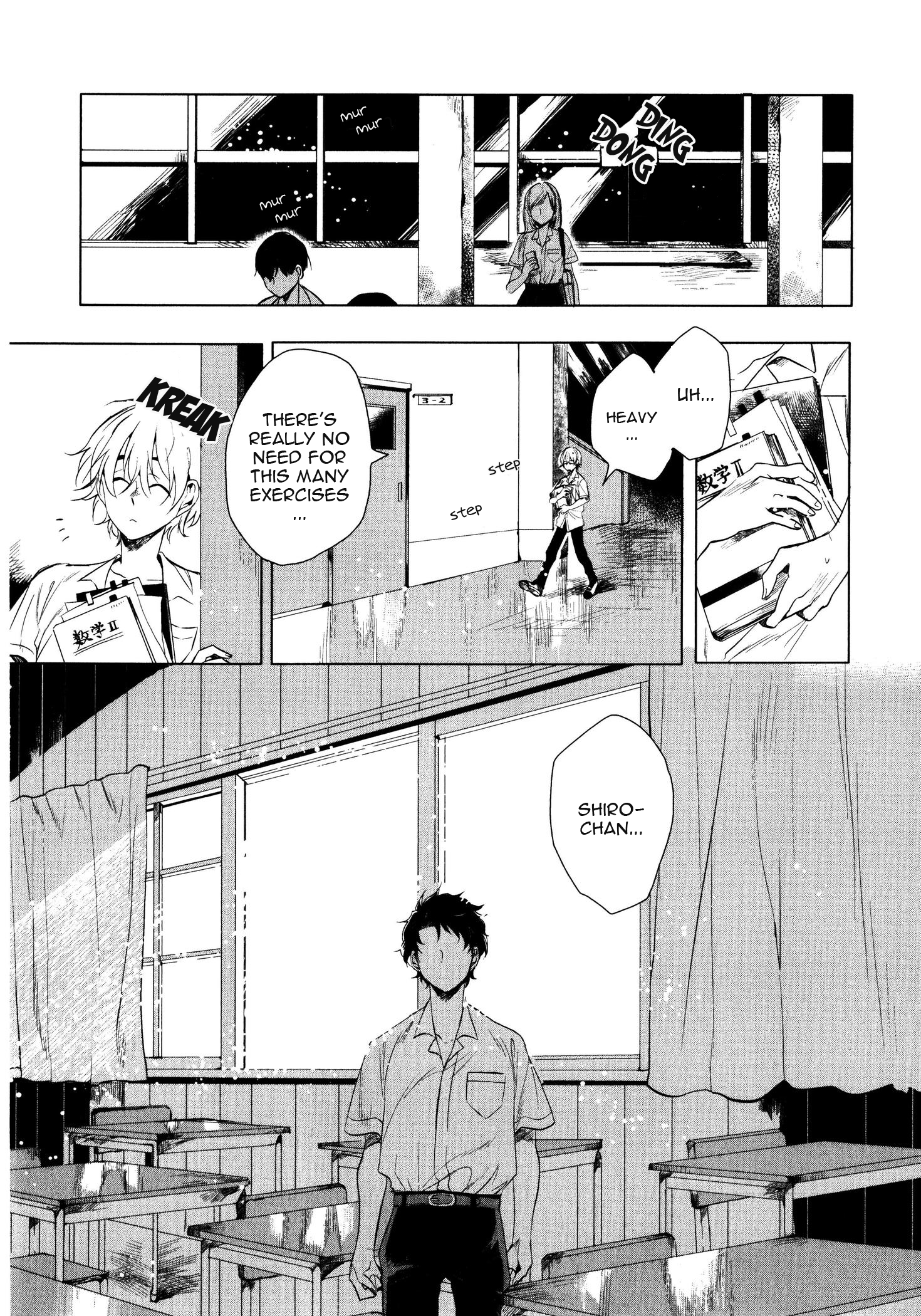Ore no Kimochi ga Wakaru ka Vol. 1 Ch. 3 第10页