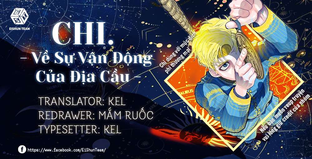 Orb: On the Movements of the Earth Vol. 1 Ch. 2 第2页