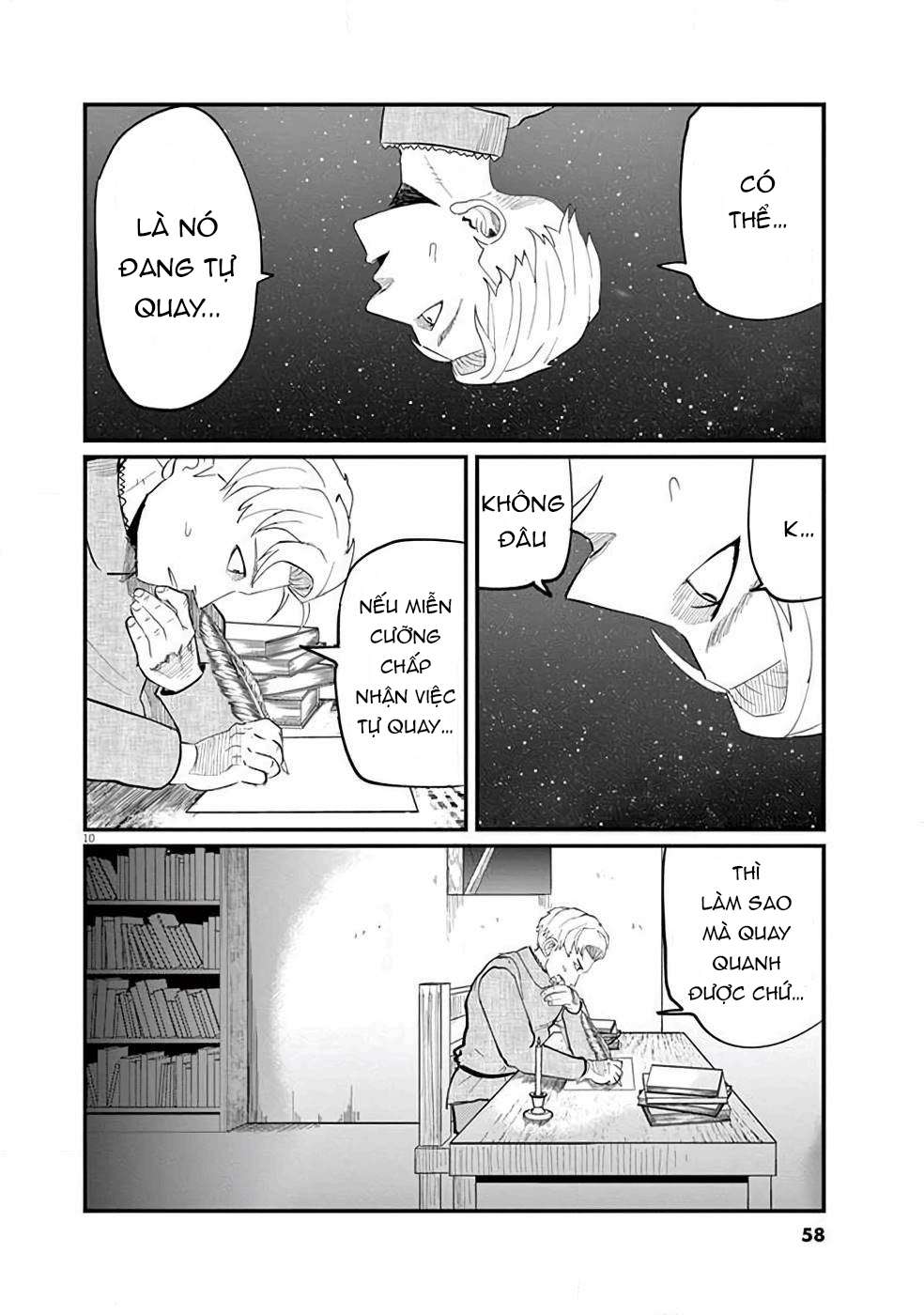 Orb: On the Movements of the Earth Vol. 1 Ch. 2 第12页