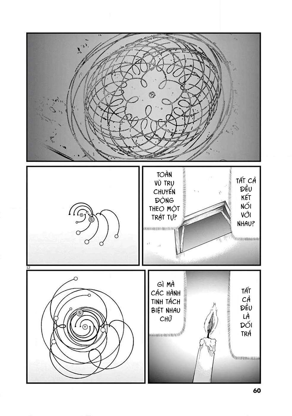 Orb: On the Movements of the Earth Vol. 1 Ch. 2 第14页