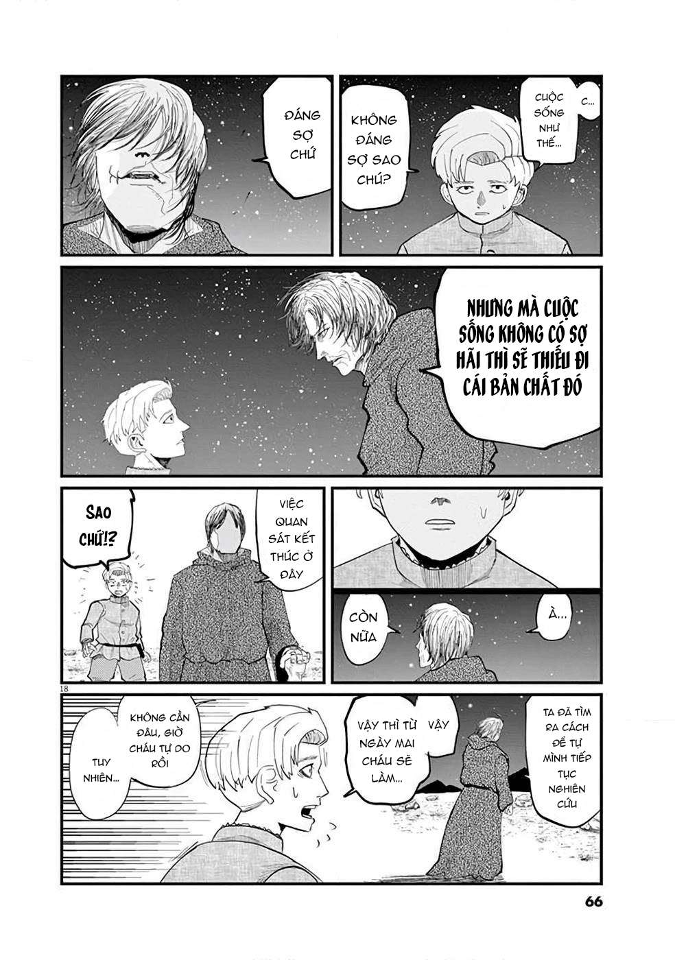 Orb: On the Movements of the Earth Vol. 1 Ch. 2 第20页