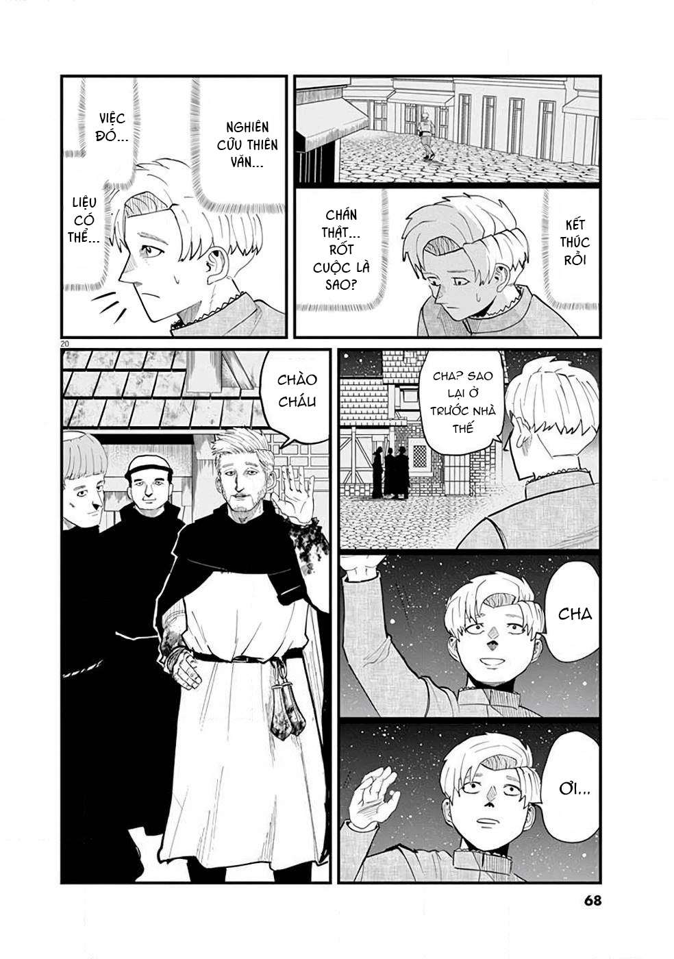 Orb: On the Movements of the Earth Vol. 1 Ch. 2 第22页