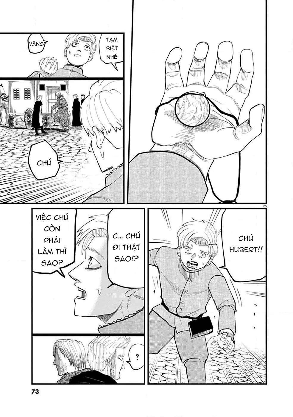 Orb: On the Movements of the Earth Vol. 1 Ch. 2 第27页