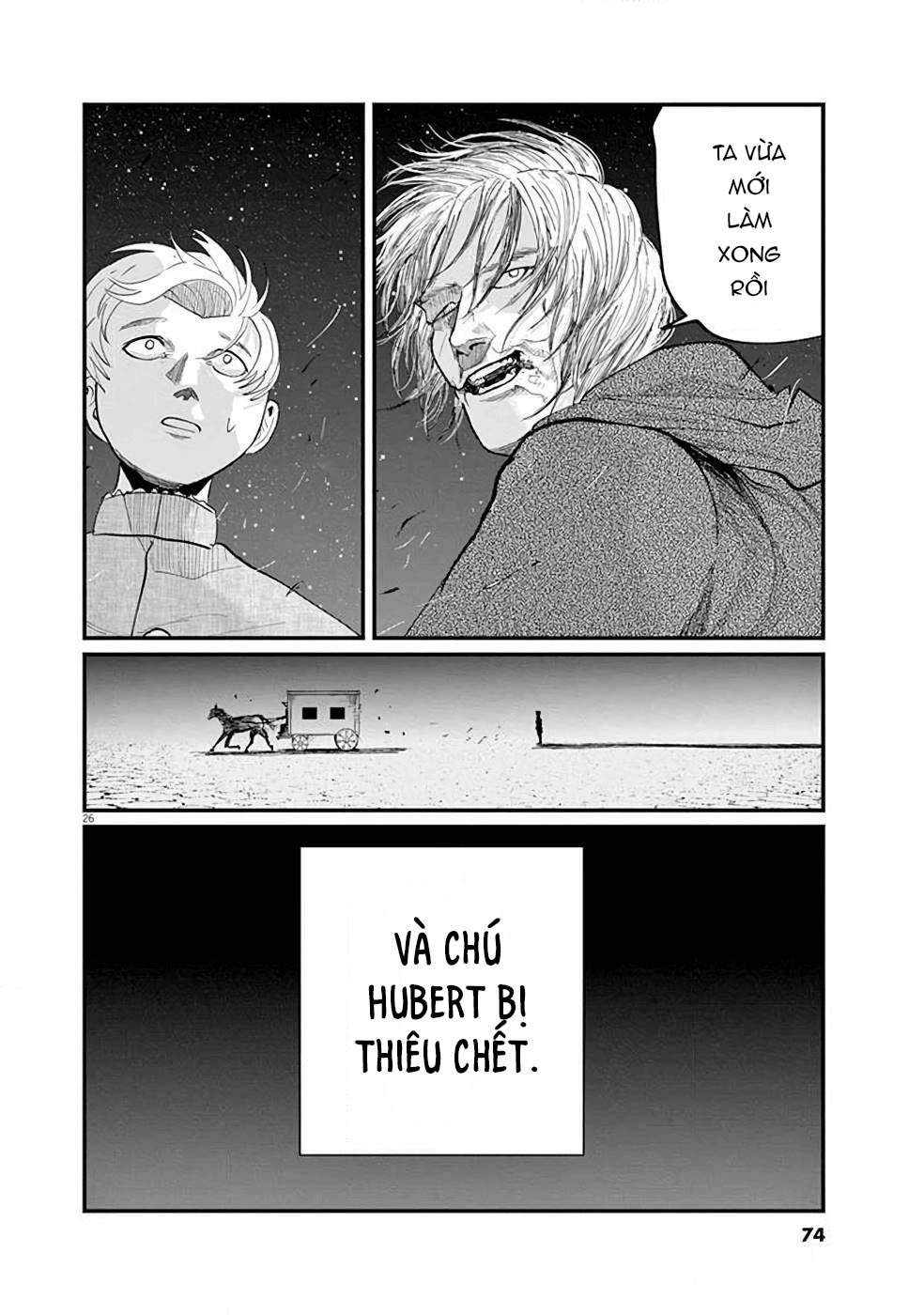 Orb: On the Movements of the Earth Vol. 1 Ch. 2 第28页