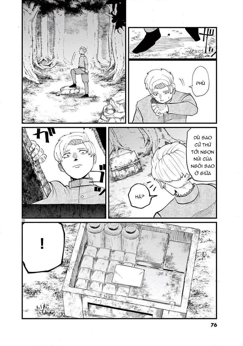Orb: On the Movements of the Earth Vol. 1 Ch. 2 第30页